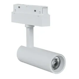 reflektor-szynowy-magnetyczny-15-w-1200-lm-4000-k-bialy-m-line