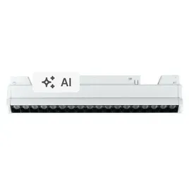 reflektor-szynowy-magnetyczny-liniowy-regulowany-18-w1400-lm-4000-k