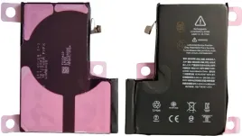 bateria-do-apple-iphone-12-pro-max-wieksza-pojemnosc-3900mah-klej