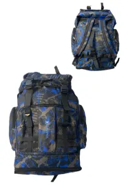 plecak-turystyczny-wedkarski-rumpol-ocean-70l-10l-mocny-sportowy-310240