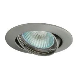 oprawa-sufitowa-vidi-ct-5515-c-m-50w