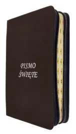 pismo-sw-ep-skora-z-zamkiem-brazowe-jasne-paginowane