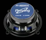 glosnik-samochodowy-py-aq502c-5-stan-nowy