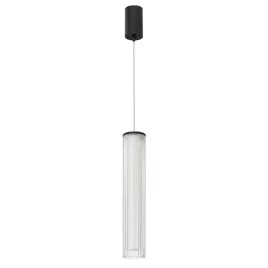 lampa-wiszaca-sufitowa-dekoracyjny-ryflowany-czarna-led-zmienna-barwa-10w