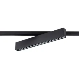 lampa-led-liniowa-regulowana-15-w-czarna-x-line
