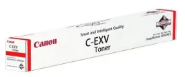 canon-toner-exv51hm-c-exv51h-0483c002-magenta