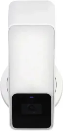 zewnetrzna-kamera-monitorujaca-z-czujnikiem-ruchu-eve-outdoor-cam-white