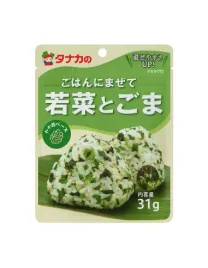 gohan-furikake-liscie-rzodkwi-wakame-and-sezam-tanaka-31-g