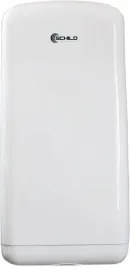 suszarka-do-rak-automatyczna-kieszeniowa-5s-2050w