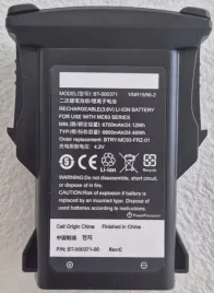 bateria-do-zebra-mc9300-mc9400-mc93-bt-000371-6800mah-li-ion-akumulator