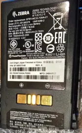 7000mah-xxl-oryginalna-bateria-zebra-mc3300-mc33-3-6v-akumulator-8100037560