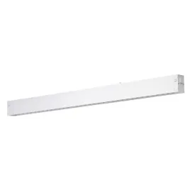 stylowa-lampa-liniowa-szynowa-magnetyczna-do-salonu-biala-azzardo