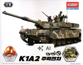academy-15404-4d-kit-k1a2-main-battle-tank-zestaw-do-zlozenia