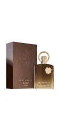 afnan-supremacy-in-oud-100ml