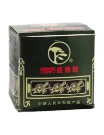 herbata-zielona-gunpowder-greeting-pine-125-g