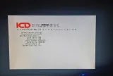 atari-mega-ste-acsi2stm-emulator-hdd-komplet-stan-nowy-marka-bez-marki