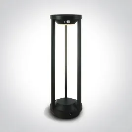 lampa-stojaca-solarna-one-light-robio-s-led-z-czujnikiem-ruchu-czarna-ip65