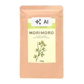 sattva-morimoro-herbal-face-mask-ziolowa-maseczka-do-twarzy-100g
