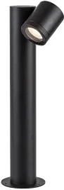 lampa-stojaca-zewnetrzna-rabalux-enol-44-cm-czarna-gu10-ip44