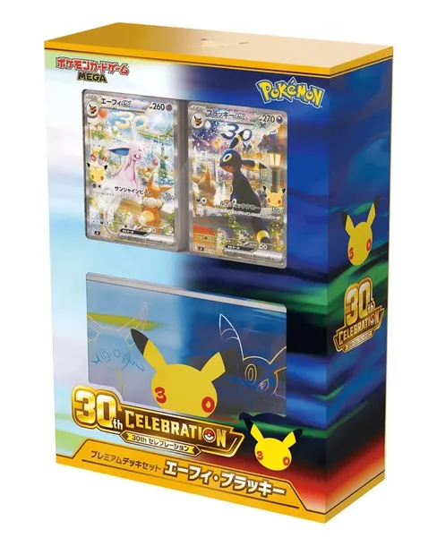 Pokemon TCG: 30th Celebration Espeon ex & Umbreon ex Premium Deck Set JAP