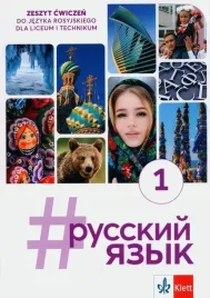 russkij-jazyk-1-lo-zeszyt-cwiczen-klett-2026-2027