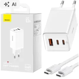 szybka-ladowarka-sieciowa-usb-2x-usb-ctyp-c-65w-kabel-100w-gan-baseus-qc