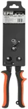 nozyce-do-blachy-proste-cr-v-250-zasilanie-reczne
