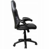 fotel-biurowy-obrotowy-profil-krzeslo-do-biurka-stan-nowy-kod-producenta-5907564503808