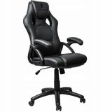 fotel-biurowy-obrotowy-profil-krzeslo-do-biurka-stan-nowy-producent-kraken-chairs