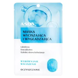 maska-w-plachcie-wyciszajaca-i-wygladzajaca-30g
