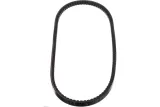pas-case-ih-numer-katalogowy-oryginalu-84214729-khr1596-159639a1-73316856