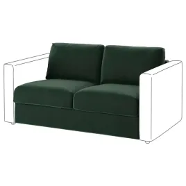 ikea-vilme-pokrycie-sekcji-2-osobowej-djuparp-ciemnozielony