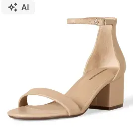 amazon-essentials-bezowe-sandaly-na-obcasie-41-6ra