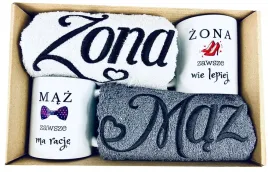 prezent-na-slub-wesele-komplet-recznikow-haft-kubek-zona-maz-zestaw-box-tekstylia-lazienkowe-50x100-cm-410-500-gsm-bialo-szare
