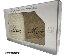 komplet-recznikow-maz-zona-2-szt-70x140-prezent-na-slub-kapielowe-do-lazienki-gramatura-410500-gsm-szaro-wielokolorowe