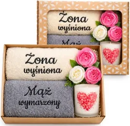 zestaw-recznikow-na-slub-wesele-prezent-weselny-kosz-recznik-z-haftem-duzy-komplet-lazienkowy-50x100-cm-dla-nowozencow