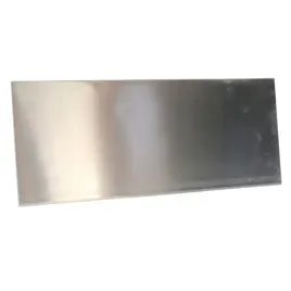formatka-blacha-aluminiowa-40x15cm-2mm-5754-h22-plyta-alu-400x150