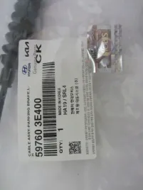 linka-ham-recz-kia-t-sorento-le-oryginal-kia-hyundai-597603e400