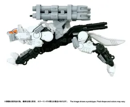 zoids-model-kit-1-100-rmz-017-command-wolf-urban-warfare-figurki