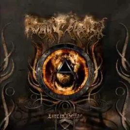 non-serviam-a-20-year-apocryphal-story-vinyl