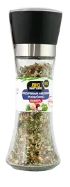przyprawa-wiejskie-podworko-mlynek-50g-duza-paka