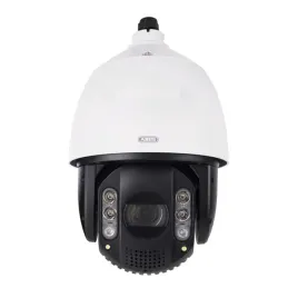 abus-ipcs84551-kamera-przemyslowa