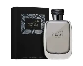 rasasi-hawas-for-him-edp-100ml