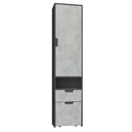 regal-meblar-nano-45-cm-grafit-enigma-2-polki