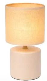 elegancka-nowoczesna-lampka-nocna-stolowa-okragla-bezowa-ceramiczna-kablem-do-sypialni-na-komode-gwint-e14-1-punkt-swiatla
