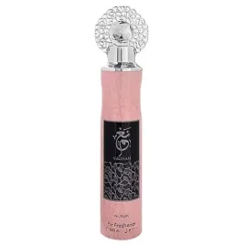 nusuk-odswiezacz-powietrza-300ml-nagham