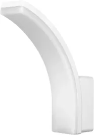 lampa-elewacyjna-led-na-sciane-ip65-4000k-20w-bialy-nowoczesna