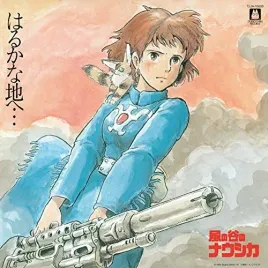 nausicaa-of-the-valley-of-the-wind-soundtrack-album-vinyl