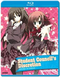 student-council-s-discretion-1
