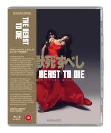 the-beast-to-die-blu-ray-region-a-and-b